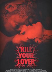 ����� �������� (2023)