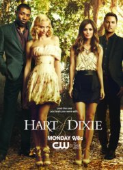 Зои Харт из южного штата / Сердце Дикси (1,2,3,4 Сезон)