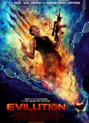 Последний день будущего (2008)