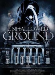 Грешная земля (2015)