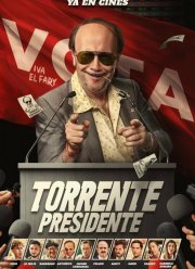 ��������� ������� (2026)