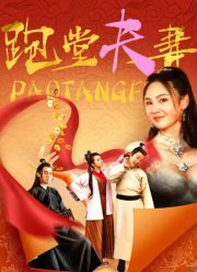 ���� ���������� (2024)