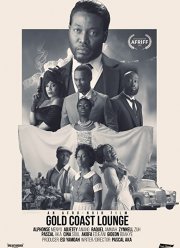 Голд Кост Лаундж (2019)