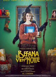 Колдунья приходит ночью (2018)