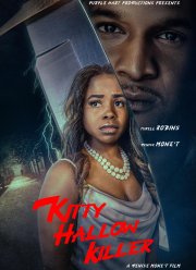 Убийца из Китти Холлоу (2025)