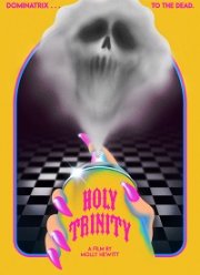 Святая Тринити (2019)