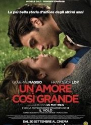 Такая огромная любовь (2018)