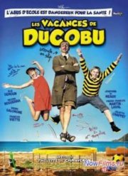 Каникулы Дюкобю (2012)