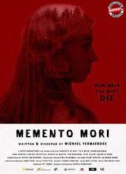 Помни о смерти (2018)