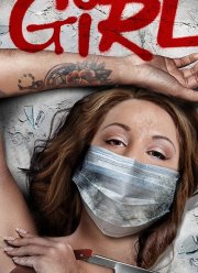 Девушка на карантине (2020)