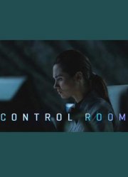 Космическая колония (2025)