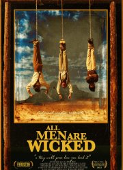 Не без греха (2023)