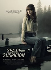 Лодочный домик (2021)