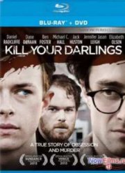 Убей своих любимых (2013)