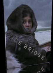 Ледовый мост (2018)