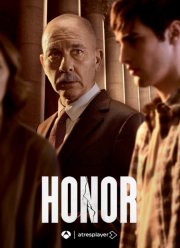 Честь (2023)