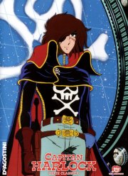 Капитан Харлок (1978)
