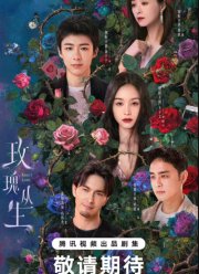 ������ / � ����� (2026)