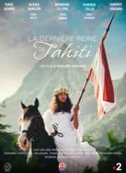 Последняя королева Таити (2022)