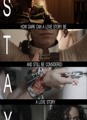 Останься (2019)