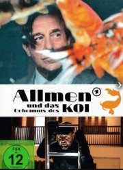 Альмен и тайна кои (2024)