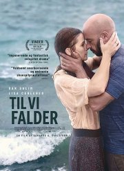 Пока мы не падем (2018)