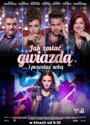 Как стать звездой (2020)