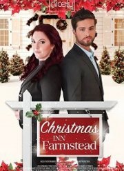 Рождество в усадьбе (2020)