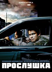 ��������� (1-5 �����)