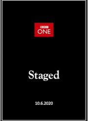 Постановка (1-3 Сезон)