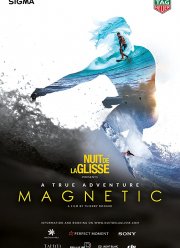 Магнетическое притяжение (2018)