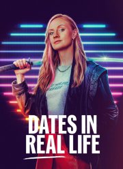 Свидания в реальной жизни (2024)