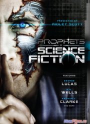 Смотреть Discovery. Фантасты-предсказатели Герберт Уэллс (2011-2012) (Все Серии)