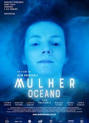Женщина океана (2020)