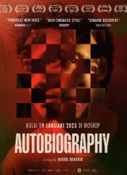 ������������� (2022)