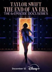 ������ �����: The Eras Tour - ����� ��� (2025)