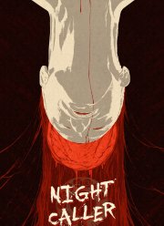 ������ ������ (2022)