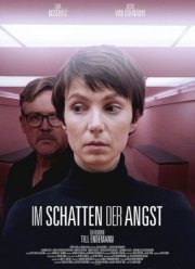 В тени страха - Не лги (2023)