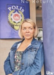 Без возврата (2022)