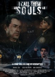 � ������� �� ������ (2025)