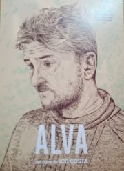 Рассвет (2019)