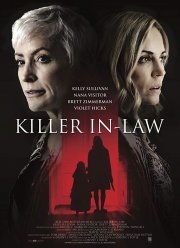 Бабушка-убийца (2018)