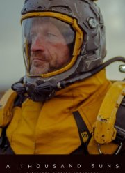 Тысяча солнц (2023)