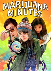 Упоротое время (2022)