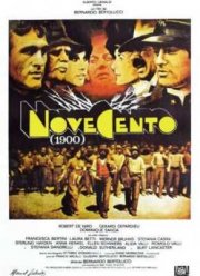 Двадцатый век (1976)