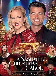 Рождественская песнь в стиле кантри (2020)