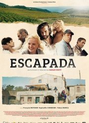 ����� �� ������ (2018)