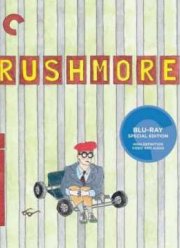 Академия Рашмор (1998)