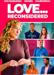 Любовь... пересмотрено (2024)