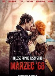 Март шестьдесят восьмого (2022)